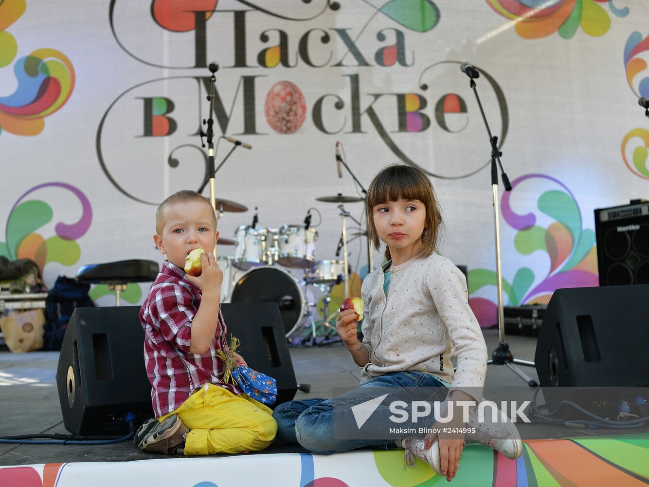 2014 Moscow Easter Festival