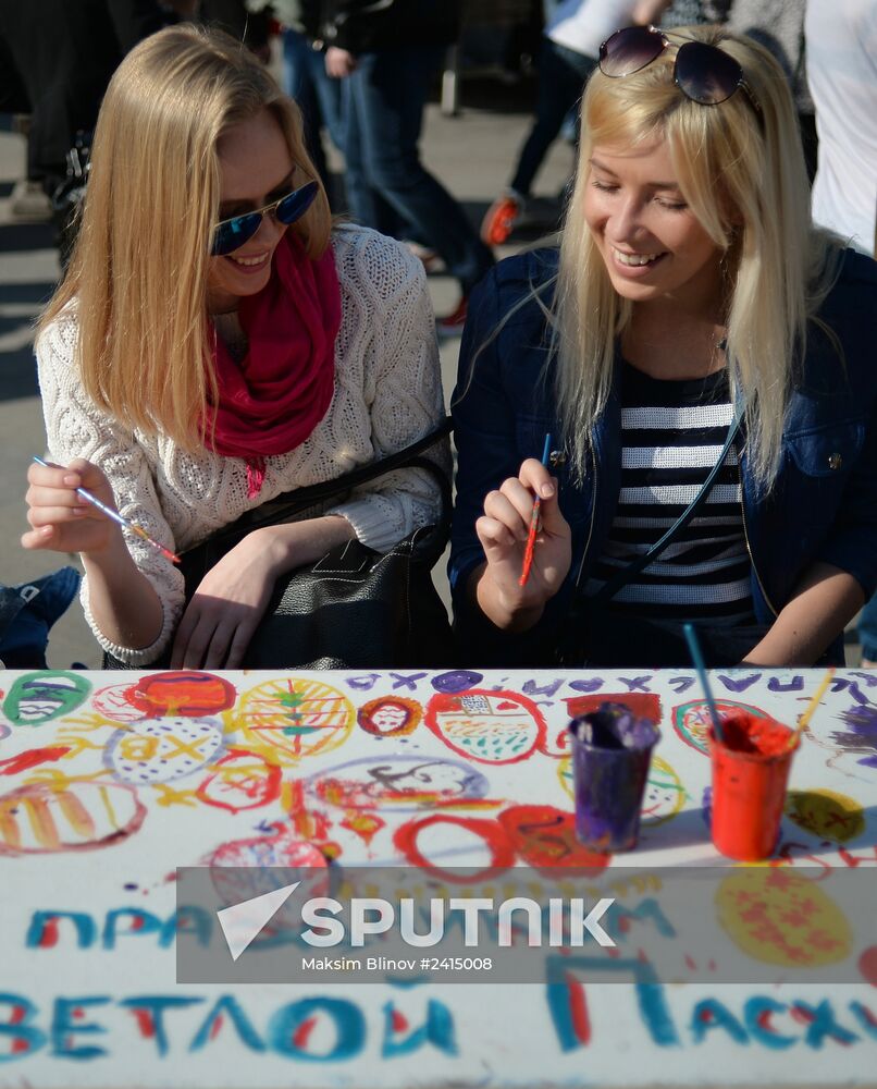 2014 Moscow Easter Festival