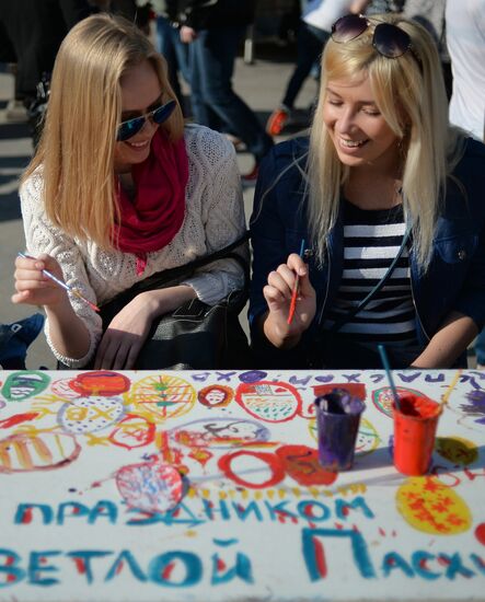 2014 Moscow Easter Festival