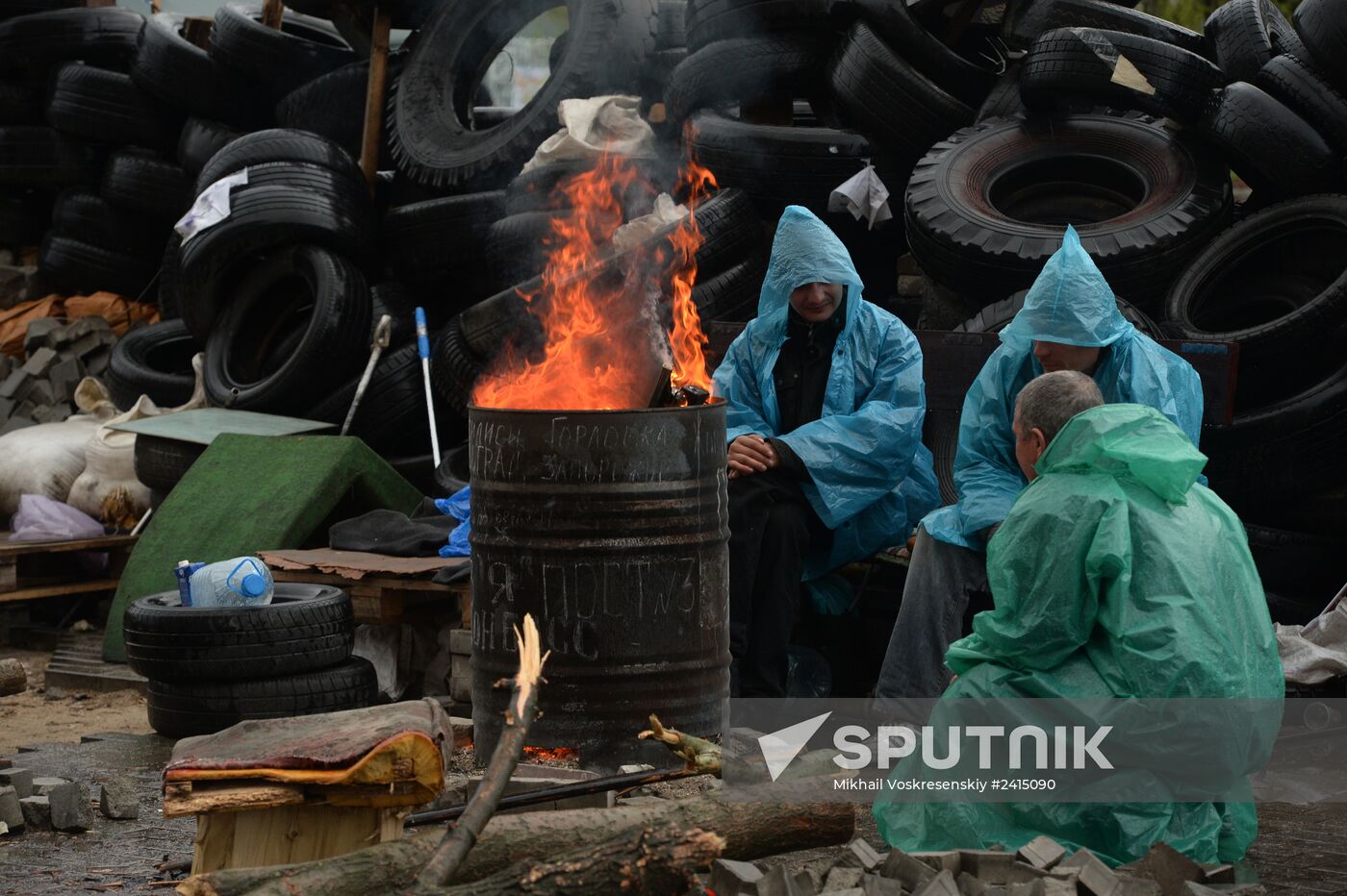 Donetsk update