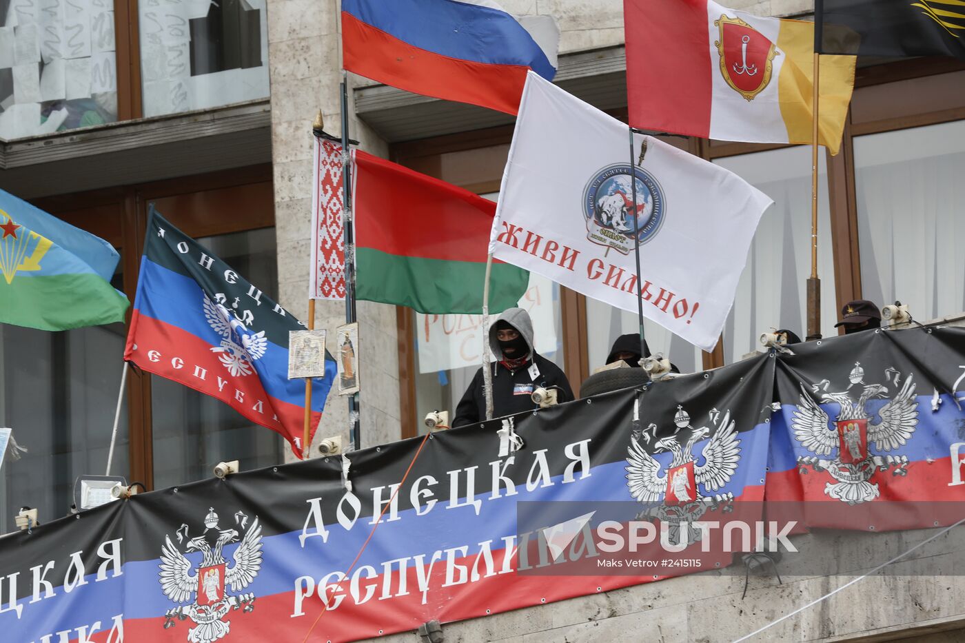 Donetsk update
