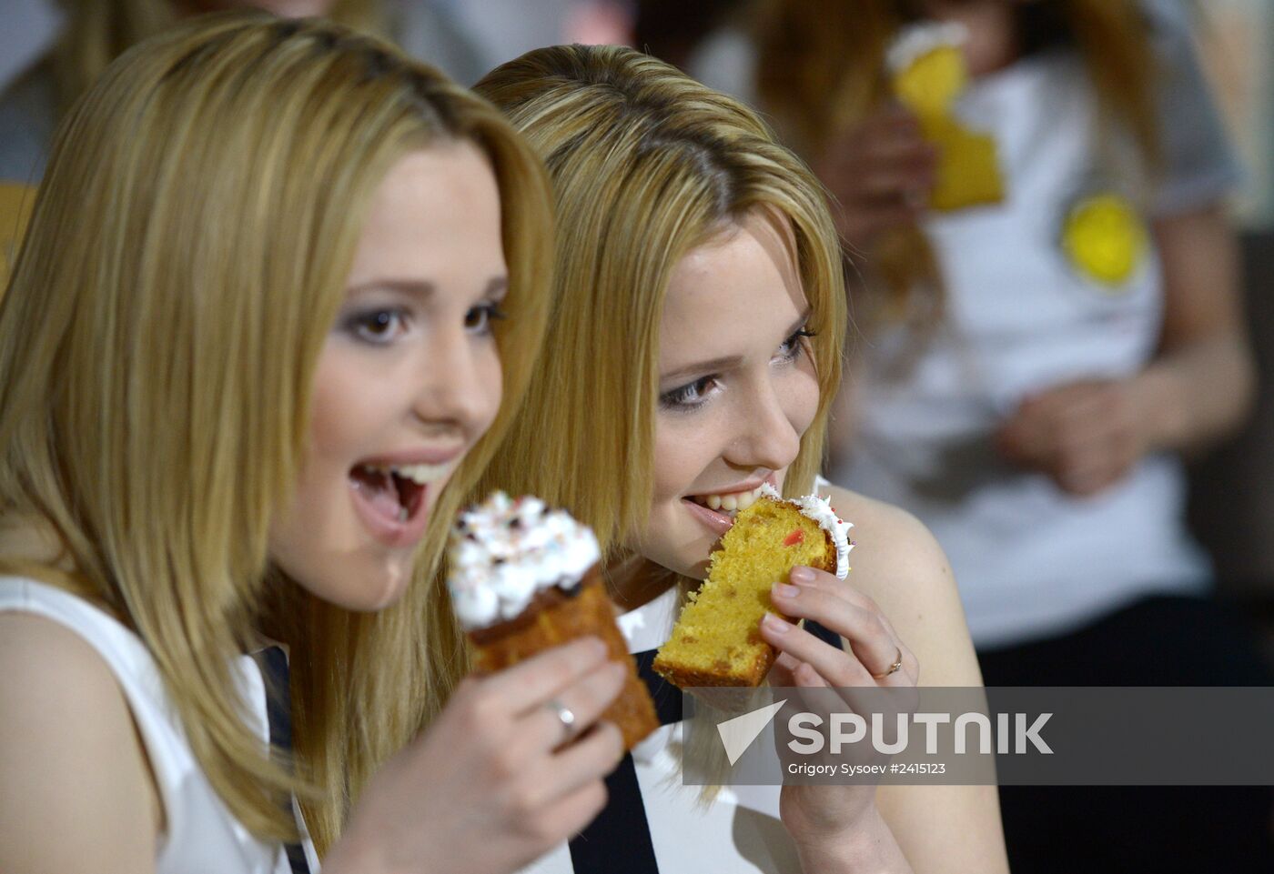 Eurovision Song Contest's pre-party in Russia