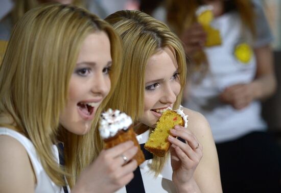 Eurovision Song Contest's pre-party in Russia
