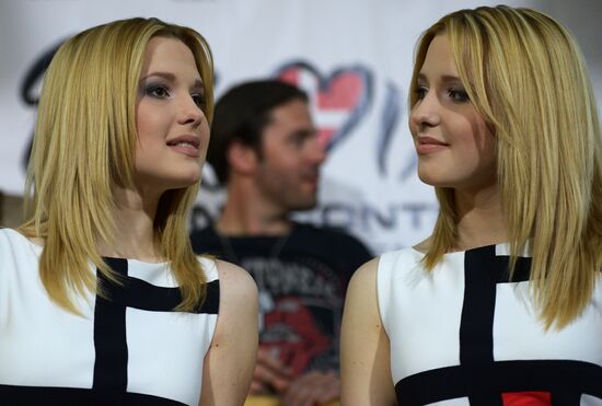 Eurovision Song Contest's pre-party in Russia