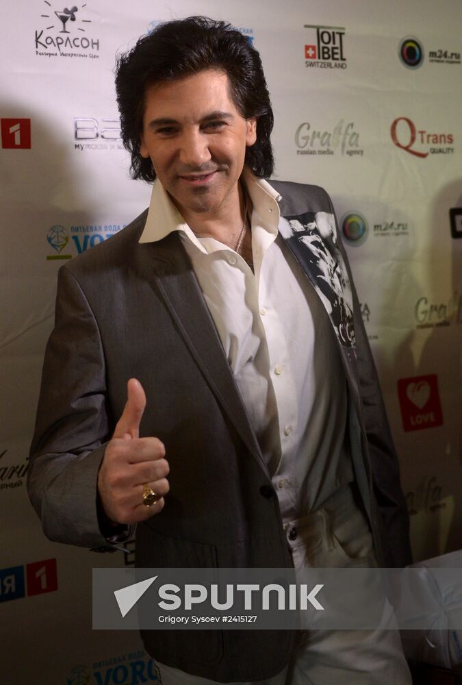 Eurovision Song Contest's pre-party in Russia