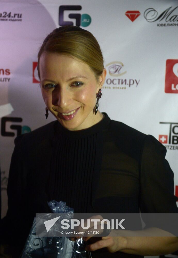 Eurovision Song Contest's pre-party in Russia