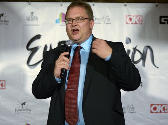 Eurovision Song Contest's pre-party in Russia
