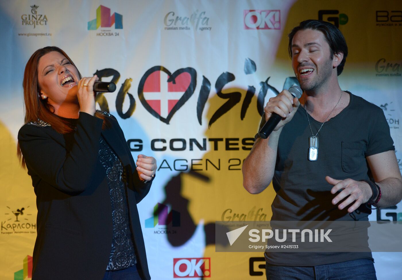 Eurovision Song Contest's pre-party in Russia