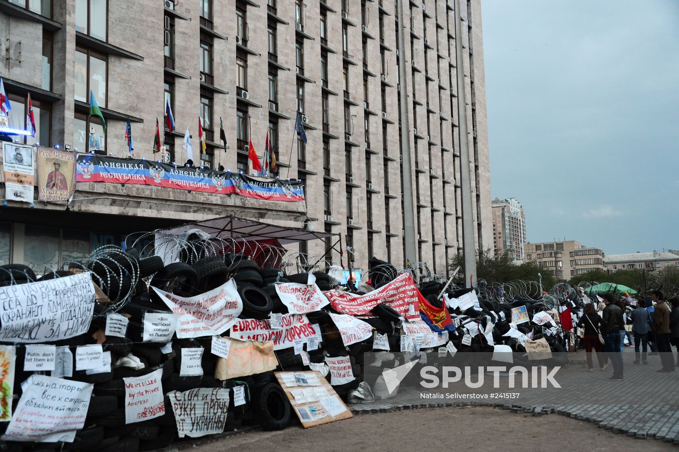 Donetsk update