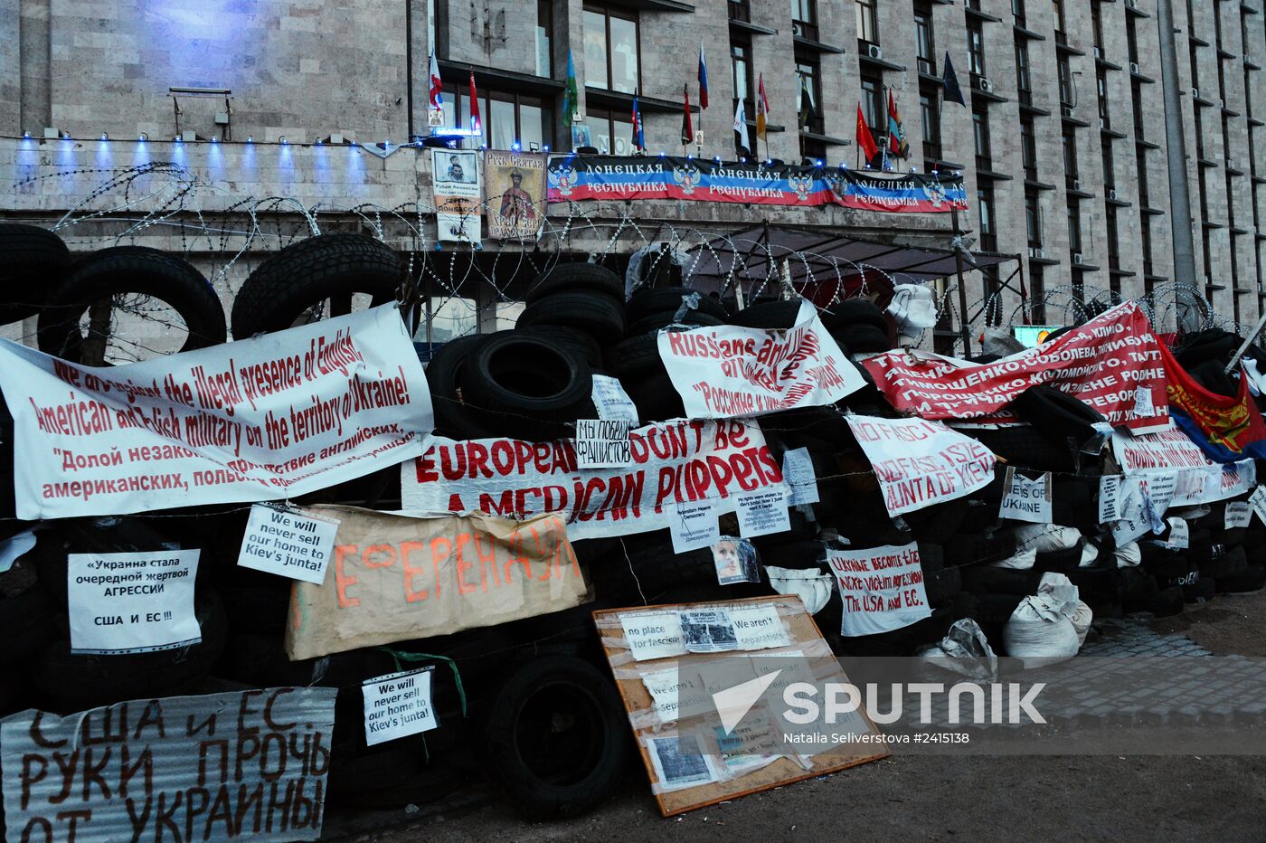 Donetsk update