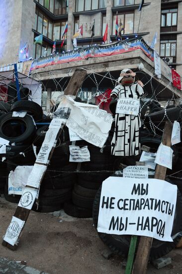 Donetsk update