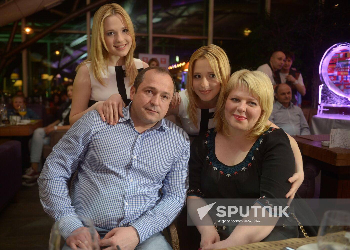 Eurovision Song Contest's pre-party in Russia