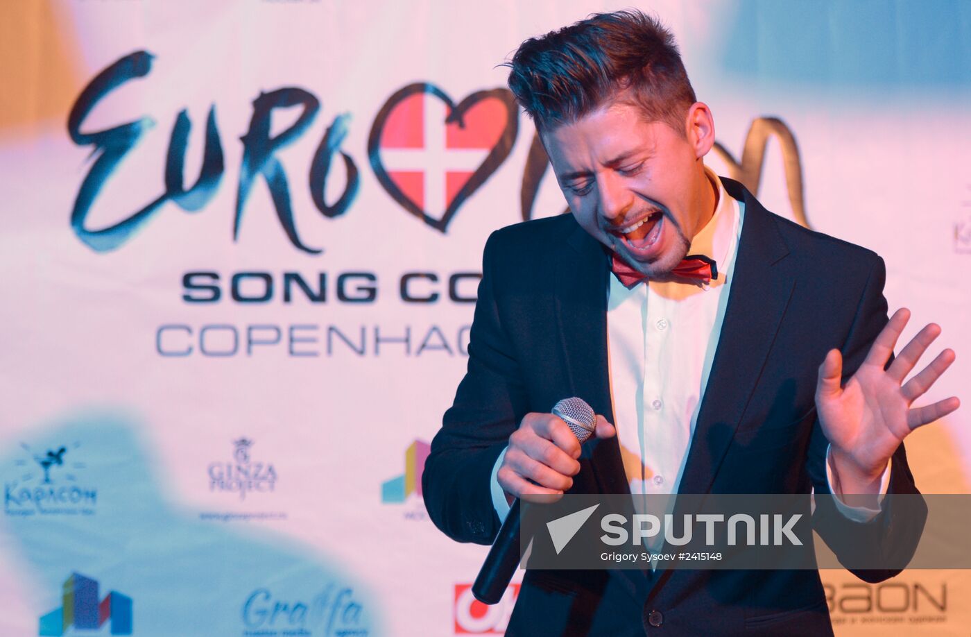 Eurovision Song Contest's pre-party in Russia