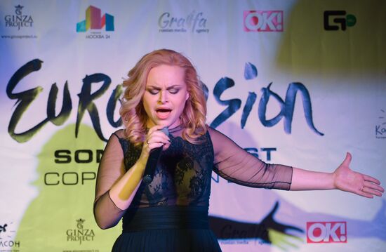 Eurovision Song Contest's pre-party in Russia