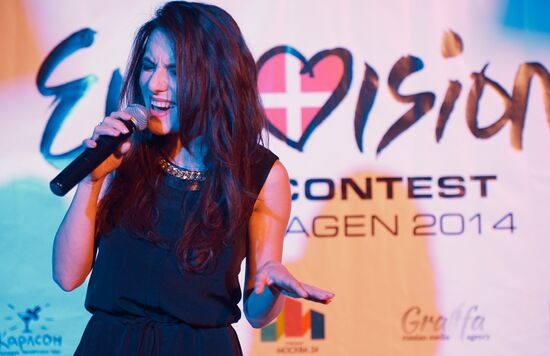 Eurovision Song Contest's pre-party in Russia