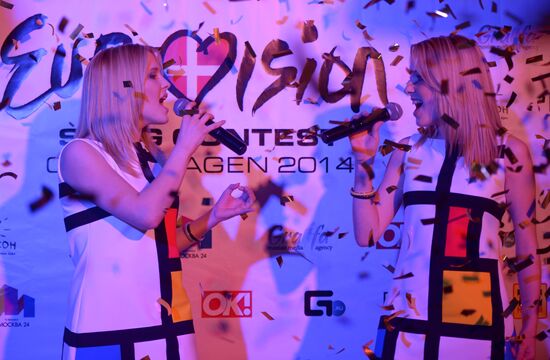 Eurovision Song Contest's pre-party in Russia