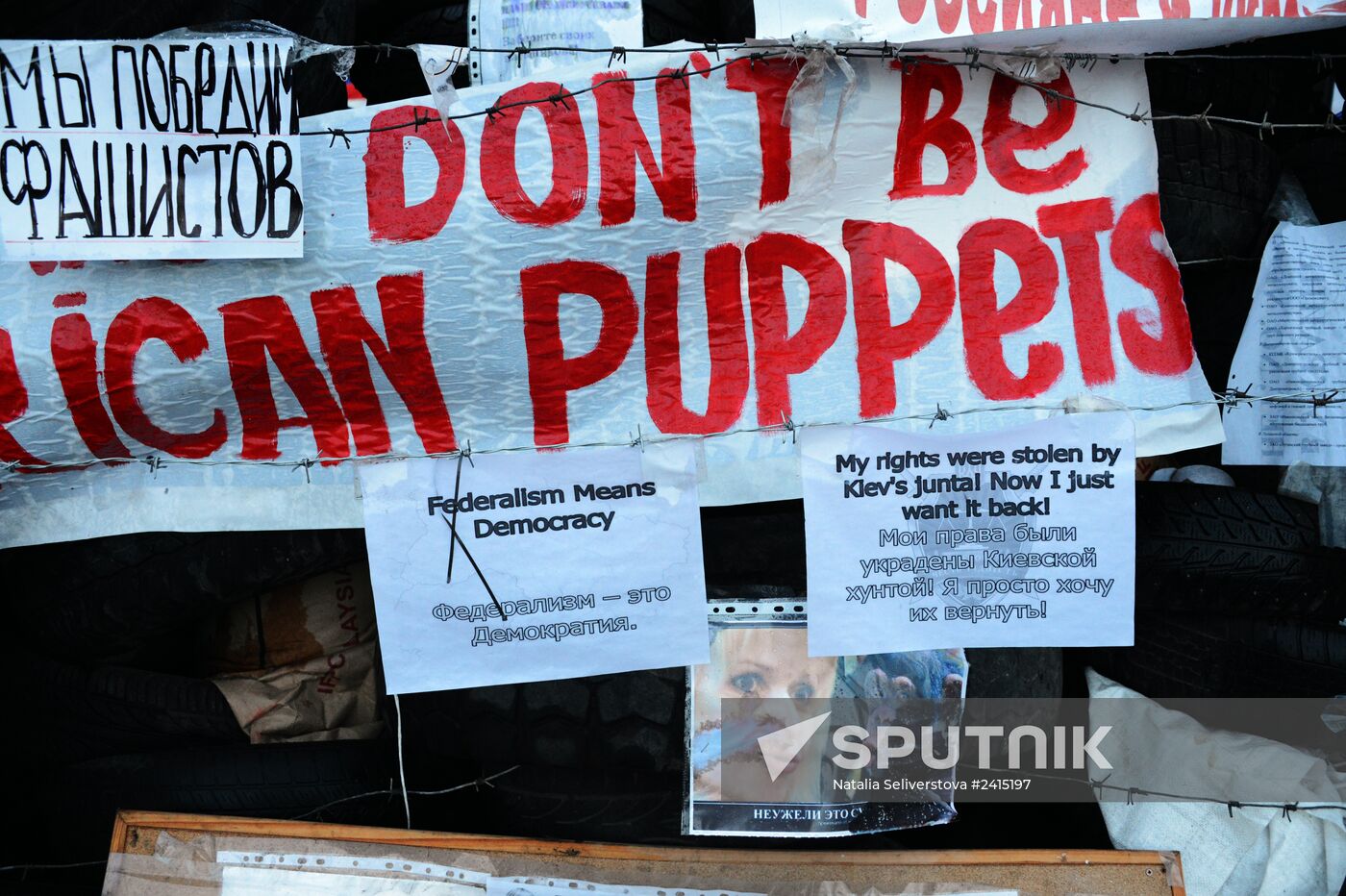 Donetsk update