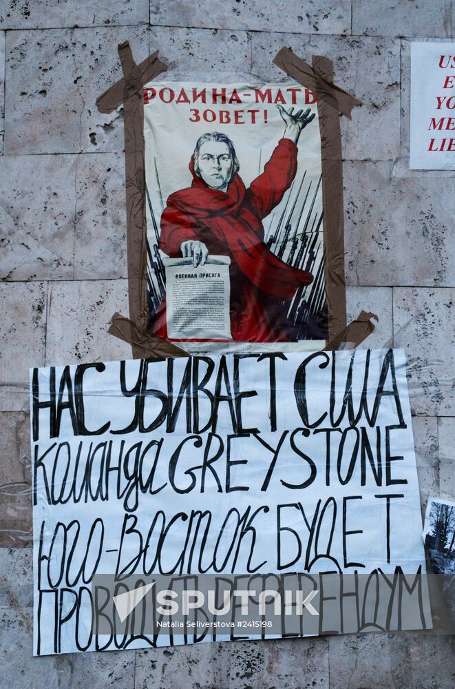 Donetsk update