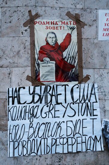 Donetsk update