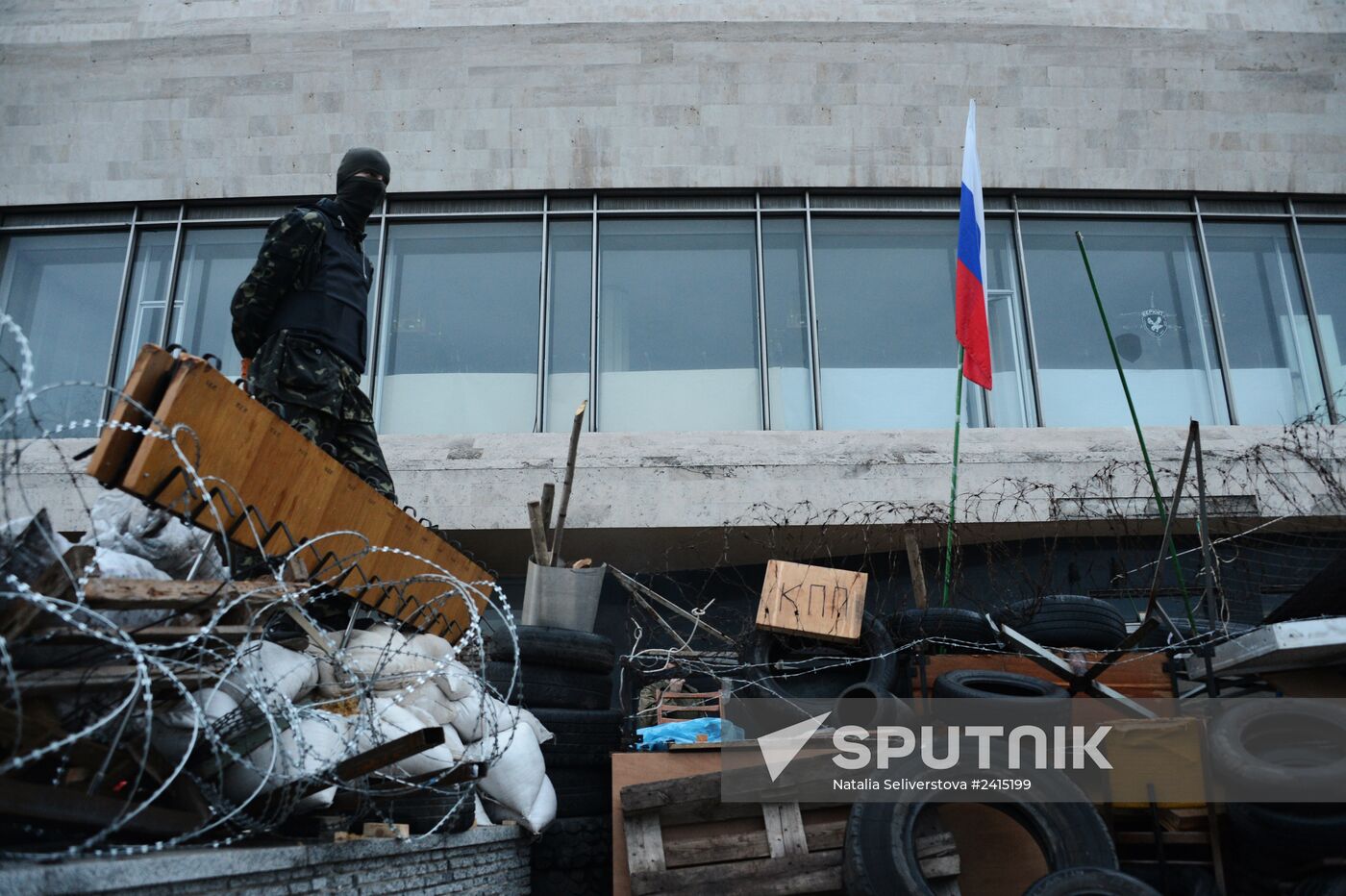 Donetsk update