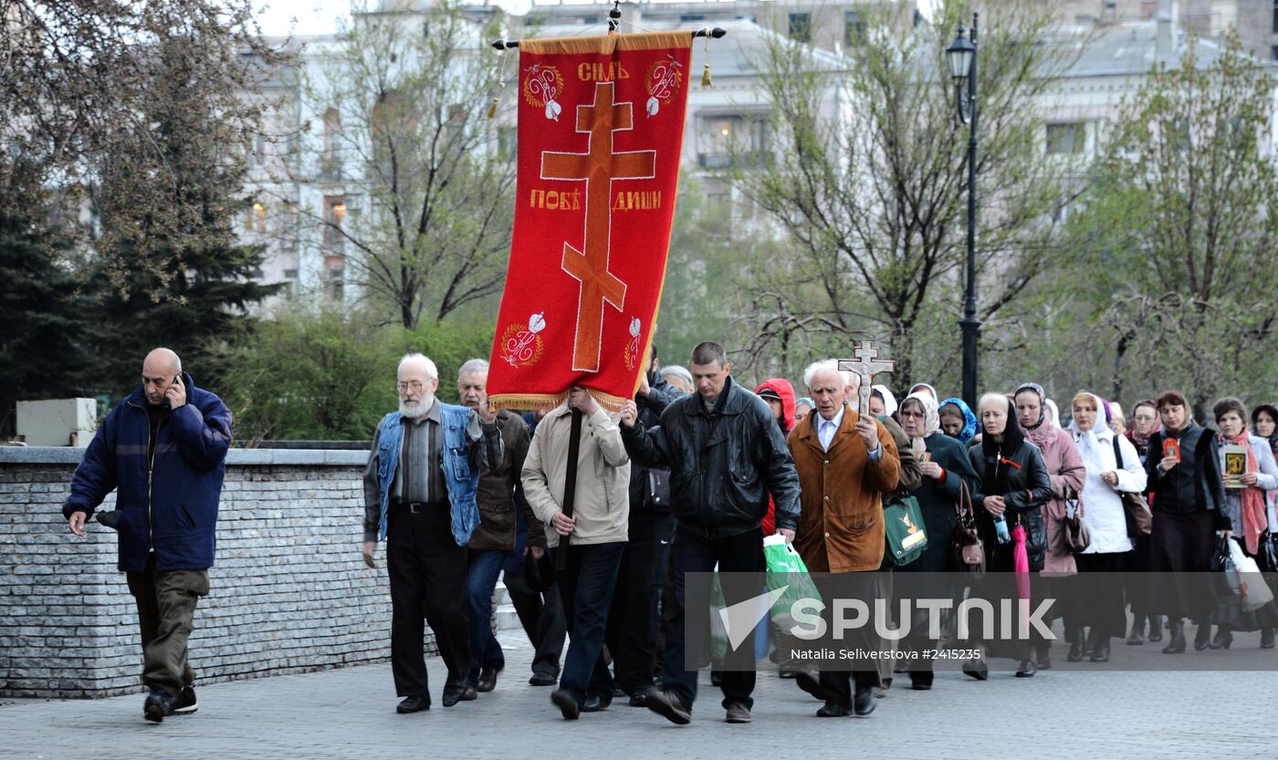 Donetsk update