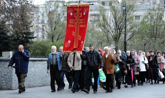 Donetsk update