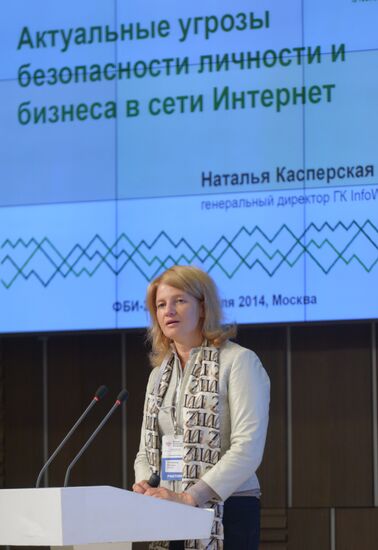 Safe Internet Forum 2014