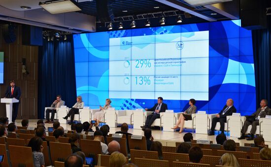 Safe Internet Forum 2014