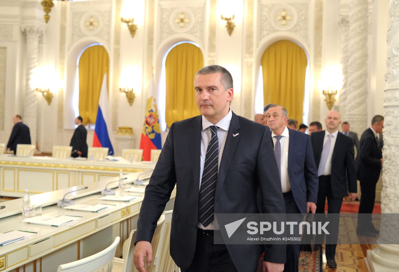 Joint meeting of Russian State Council and National Projects and Demographic Policy Council