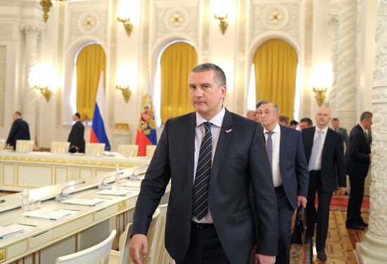Joint meeting of Russian State Council and National Projects and Demographic Policy Council
