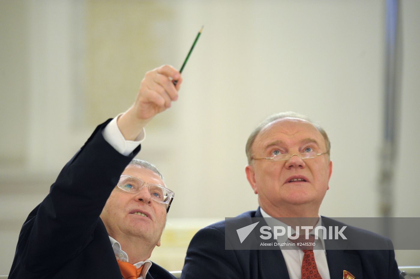 Joint meeting of Russian State Council and National Projects and Demographic Policy Council
