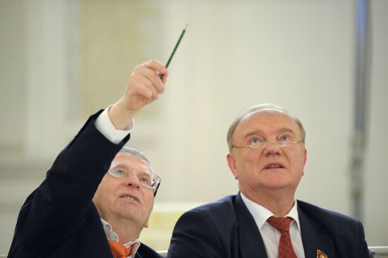 Joint meeting of Russian State Council and National Projects and Demographic Policy Council