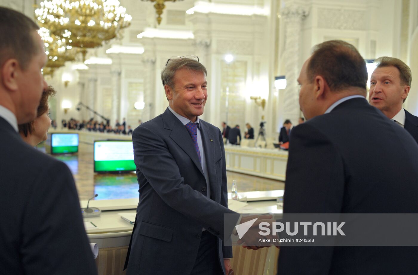 Joint meeting of Russian State Council and National Projects and Demographic Policy Council