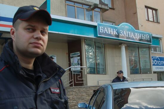 Hostages taken at Belgorod branch of Zapadny Bank