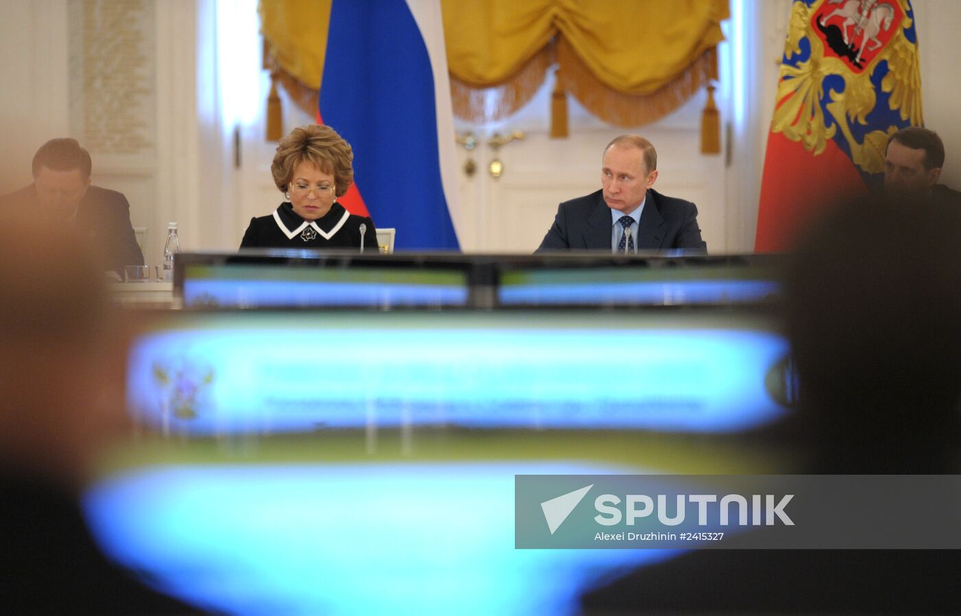 Joint meeting of Russian State Council and National Projects and Demographic Policy Council