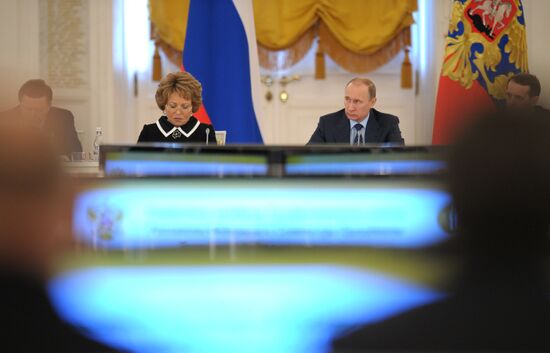 Joint meeting of Russian State Council and National Projects and Demographic Policy Council