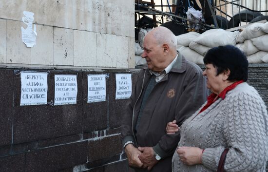 Situation in Donetsk