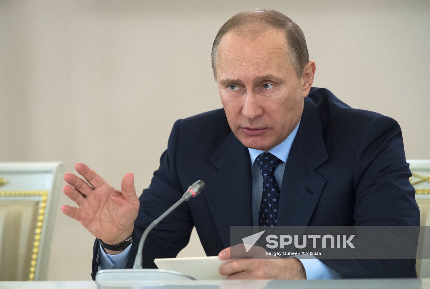 Joint meeting of Russian State Council and National Projects and Demographic Policy Council