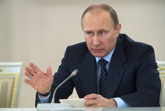 Joint meeting of Russian State Council and National Projects and Demographic Policy Council