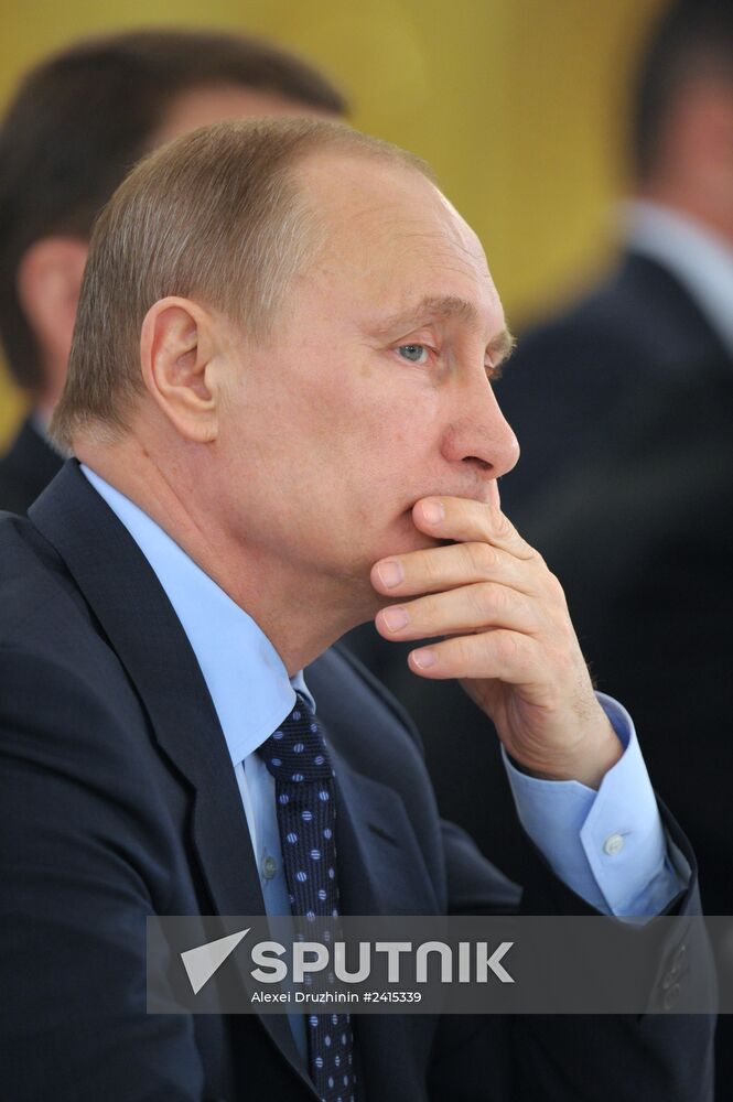 Joint meeting of Russian State Council and National Projects and Demographic Policy Council