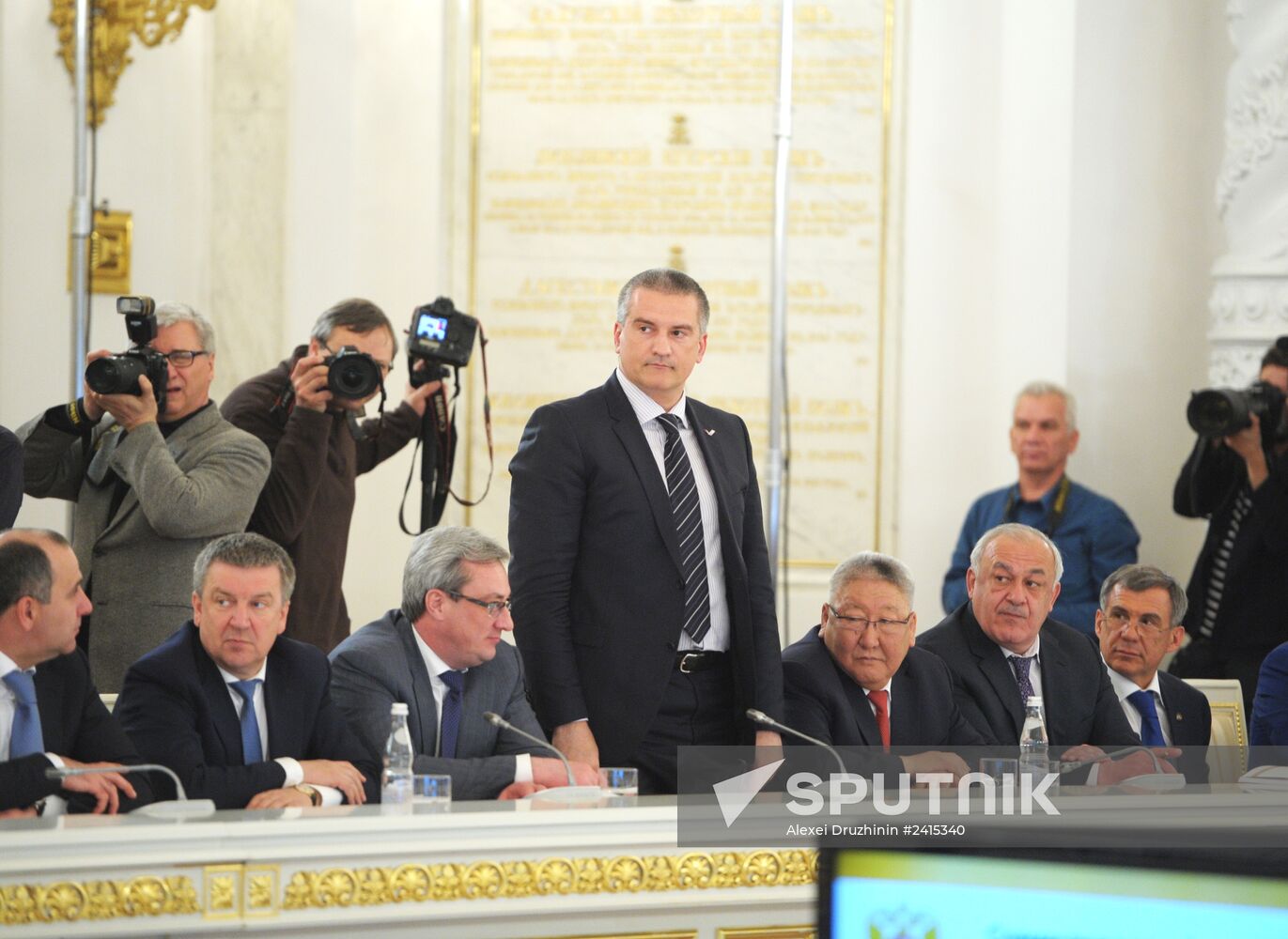 Joint meeting of Russian State Council and National Projects and Demographic Policy Council