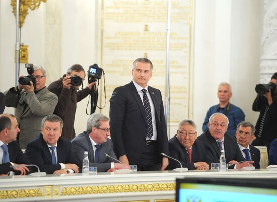 Joint meeting of Russian State Council and National Projects and Demographic Policy Council