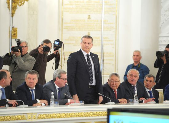 Joint meeting of Russian State Council and National Projects and Demographic Policy Council