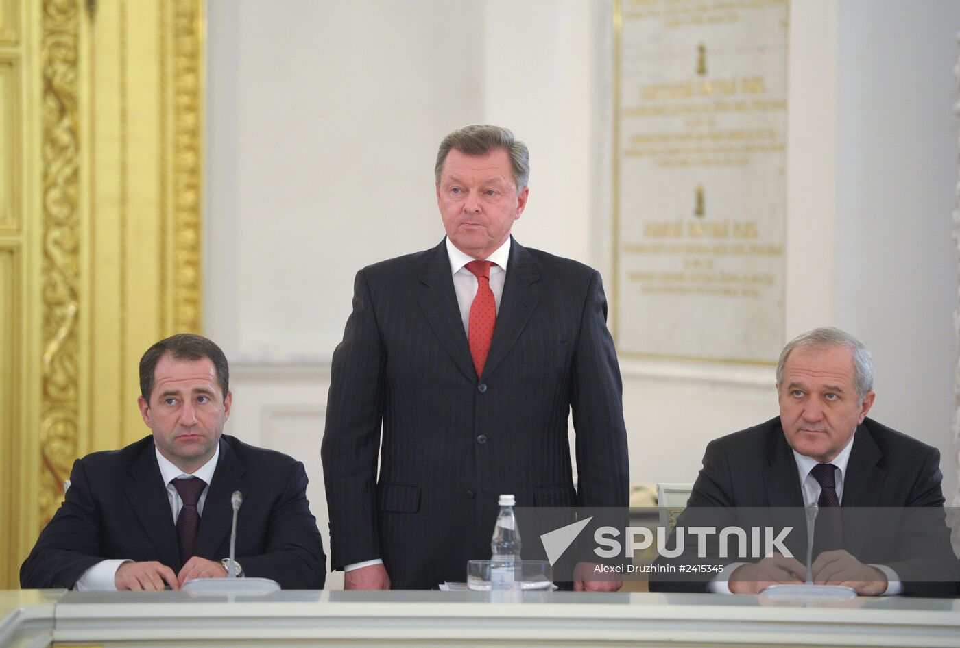 Joint meeting of Russian State Council and National Projects and Demographic Policy Council