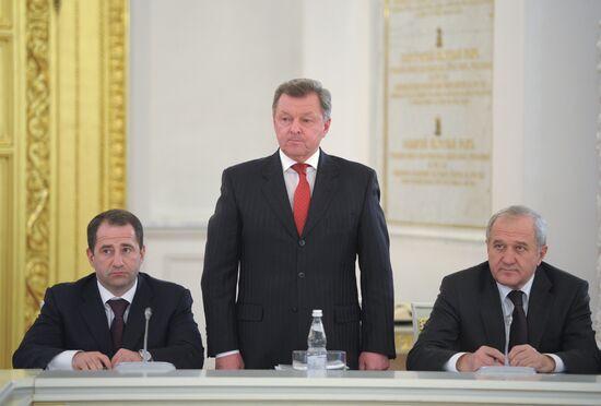 Joint meeting of Russian State Council and National Projects and Demographic Policy Council