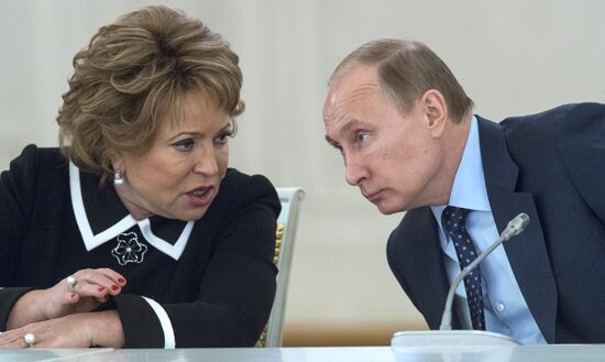 Joint meeting of Russian State Council and National Projects and Demographic Policy Council