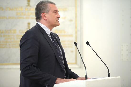 Joint meeting of Russian State Council and National Projects and Demographic Policy Council