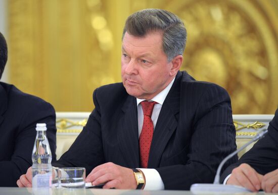 Joint meeting of Russian State Council and National Projects and Demographic Policy Council
