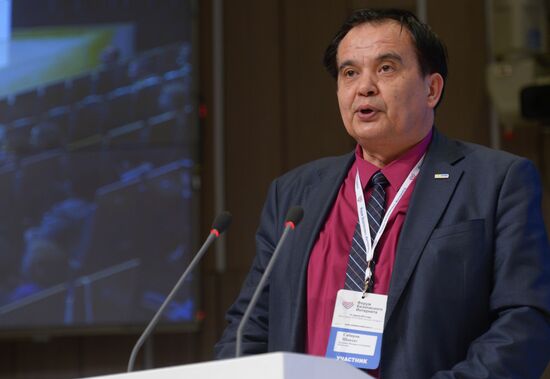 The 5th international Safer Internet Forum