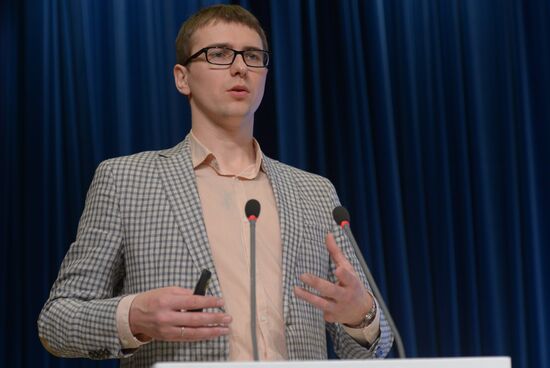 The 5th international Safer Internet Forum